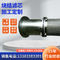 304/316 ss tubo de cartucho sinterizado sinterizado poroso de acero inoxidable de malla metálica elemento de filtro sinterizado