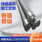 304/316 ss tubo de cartucho sinterizado sinterizado poroso de acero inoxidable de malla metálica elemento de filtro sinterizado