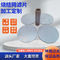 Disco de filtro de malla con borde de disco de filtro de malla de café de acero inoxidable sinterizado duradero de 8-15000 micras, superventas