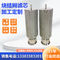 Acero inoxidable cilindros de filtro metálico perforados de agujero redondo tubo de malla de alambre sinterizado
