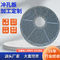 Disco de filtro de malla sinterizada 0,22um-300um